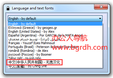 ScreenBlur