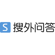 搜外问答