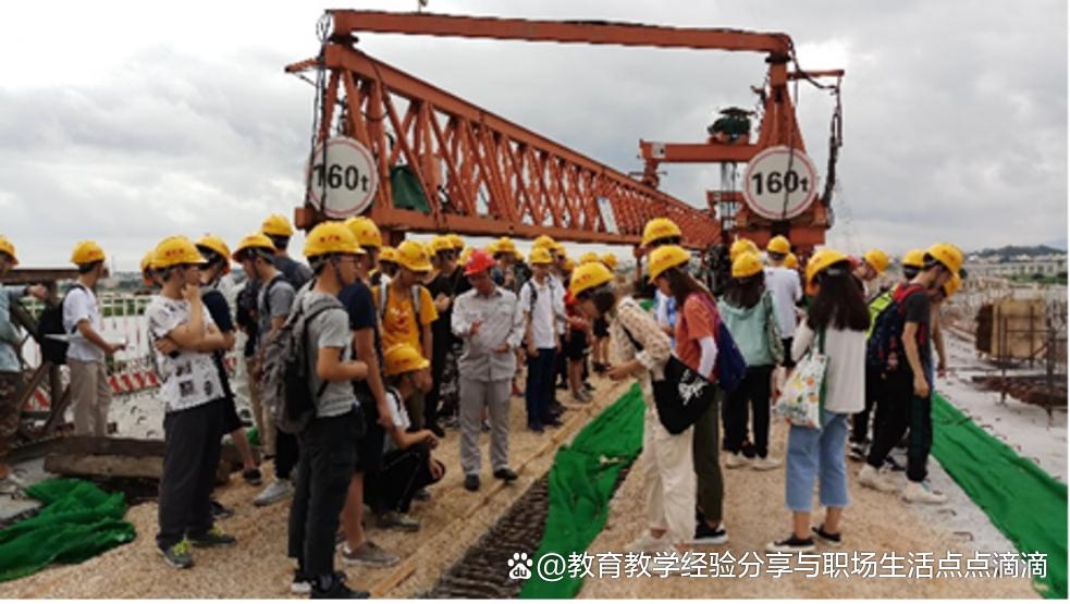 《桥梁工程》国家级一流本科课程建设经典案例分享
