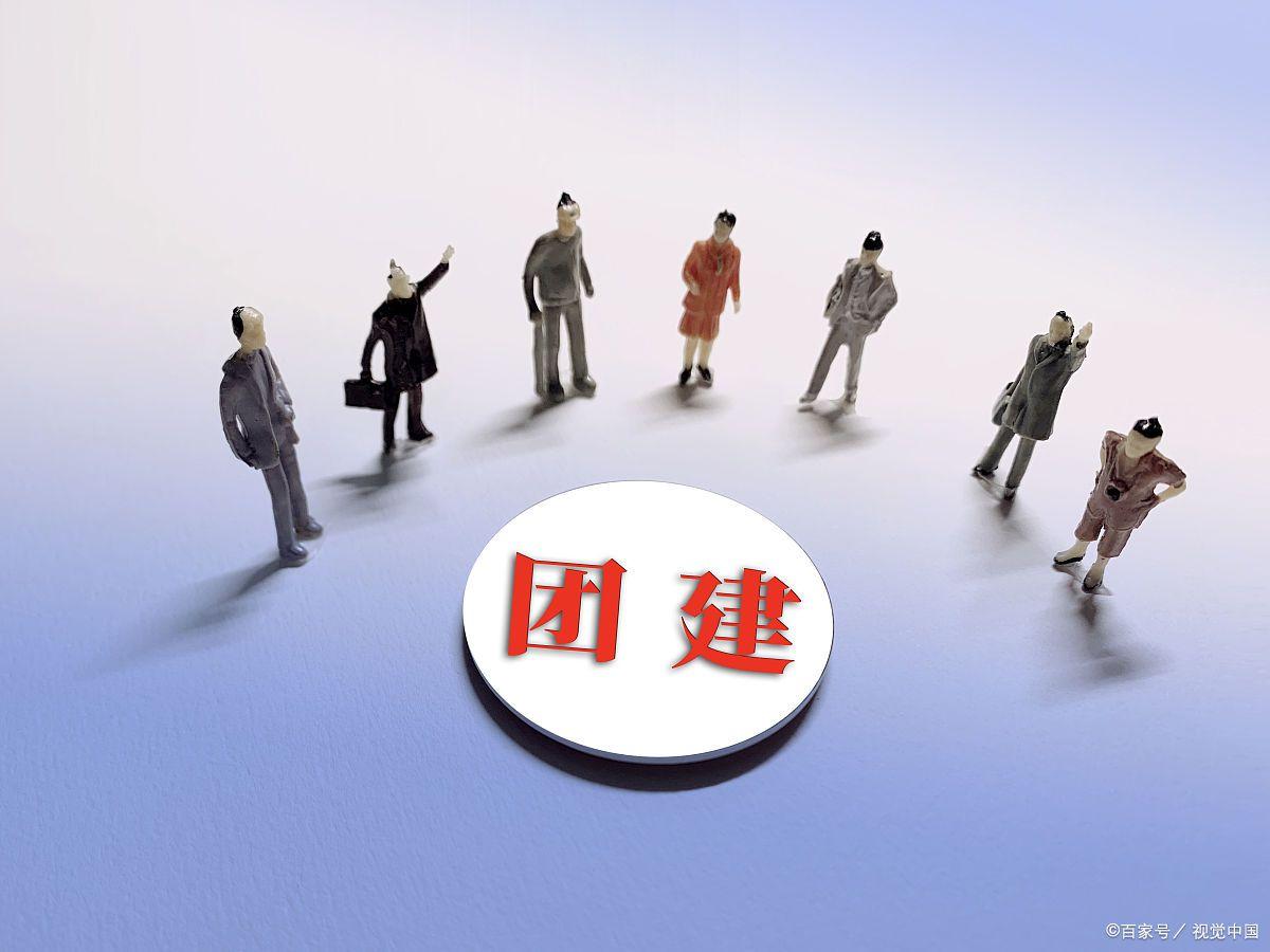 名师引领.德技双馨.协同创新:建筑工程技术教师教学创新团队建设